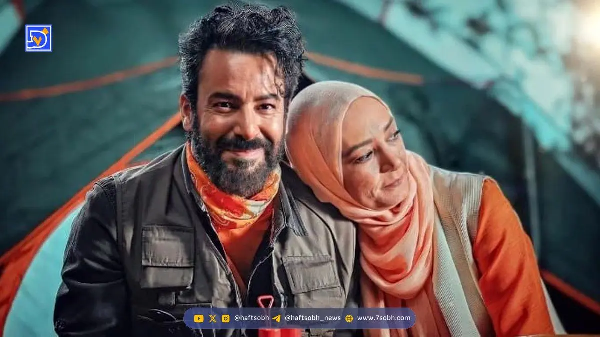 سالگرد ازدواج سحر ولدبیگی و نیما فلاح