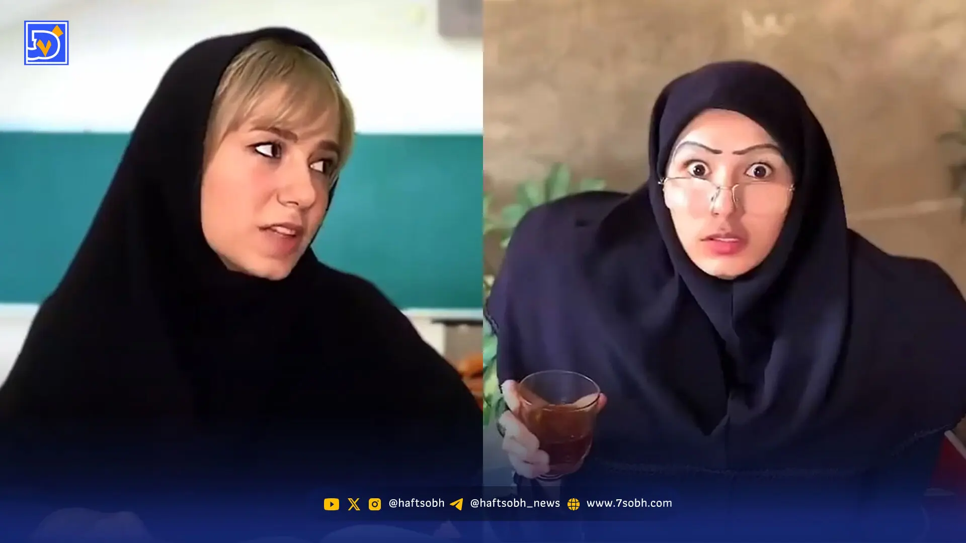 کلیپ طنز اینستا پریسا پوربلک مدرسه از رگ گردن به شما نزدیک تر است