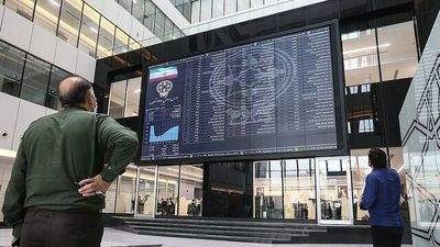 خبر مهم رییس سازمان بورس/ بورس تهران فردا هم تعطیل است؟