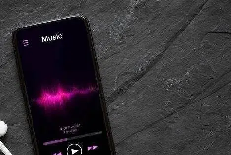 دانلود ریمیکس دیسلاو دیجی هدفی
