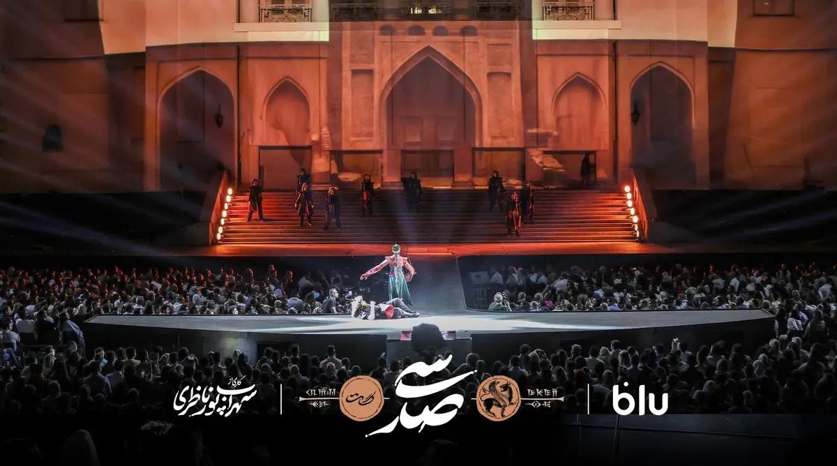 از رنجی که میبریم