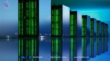 ژاپن با سرمایه‌گذاری ۷۱ تریلیون تومانی در مسیر ساخت قوی‌ترین ابرکامپیوتر جهان
