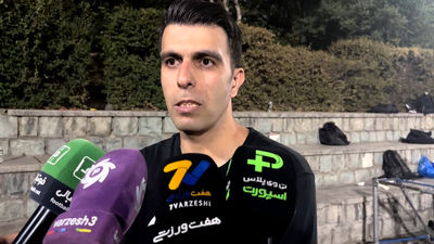 فوتبال وحید امیری را دوست دارم؛ اخلاقش را بیشتر!