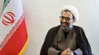طرح تعلیق همکاری‌های ایران با آژانس در مجلس تصویب شد