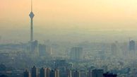 شاخص آلودگی هوا تهران امروز جمعه ۲۶ بهمن