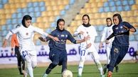 پیروزی خاتون بم در دربی کرمان