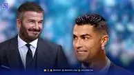 رونالدو در برابر بکام؛ جدال پر سر و صدای خوش‌تیپ‌ترین فوتبالیست دنیا!