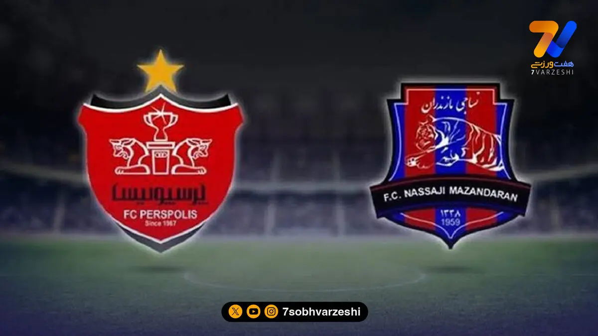 پرسپولیس با لشکری از مصدومان مقابل نساجی!