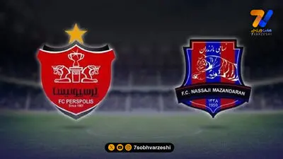 پرسپولیس با لشکری از مصدومان مقابل نساجی!
