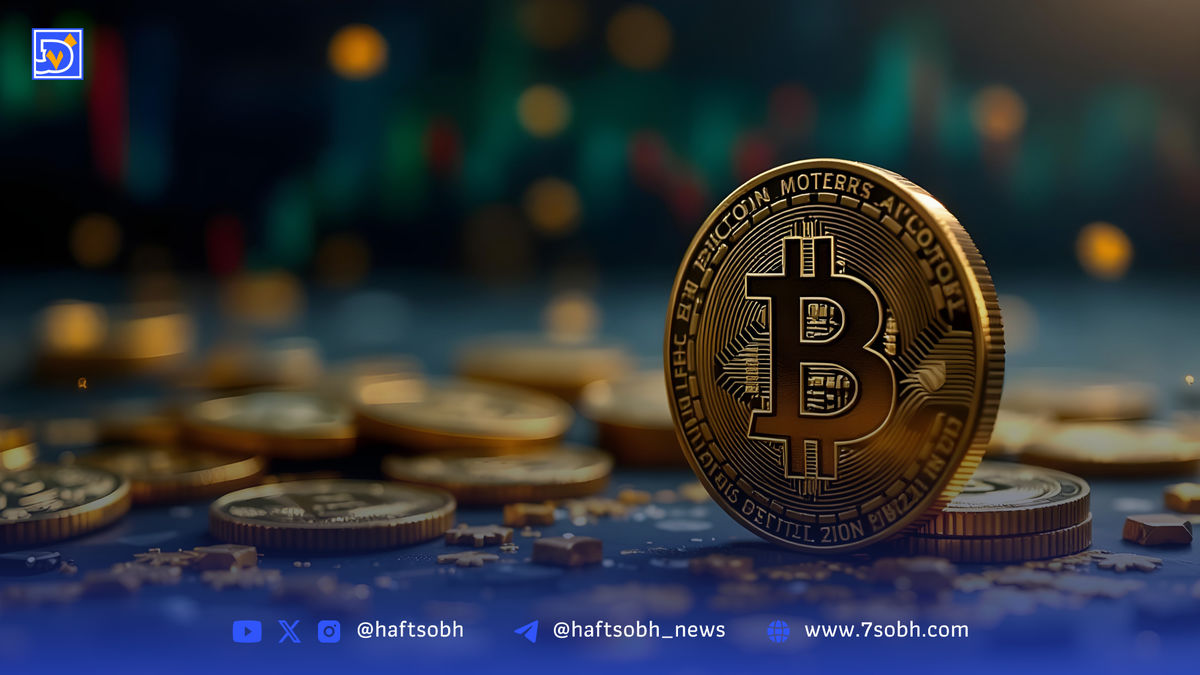 قیمت لحظهای بیتکوین سهشنبه ۲۰ خرداد ۱۴۰۴