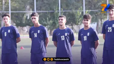 اردوی نوجوانان ایران با حضور ۲۵ بازیکن برگزار می‌شود