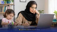 دورکاری و سرگردانی ارباب‌رجوع