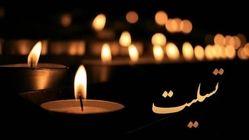 فوری/ علی ساعی درگذشت