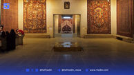 سمپاشی موزه ملی فرش ایران