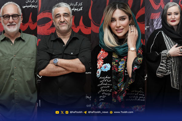 عصر سینما | اکران و داستان فیلم سینمایی قسطنطنیه