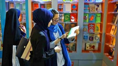 مسیرهای دسترسی به نمایشگاه کتاب با مترو، اتوبوس، تاکسی و ماشین شخصی