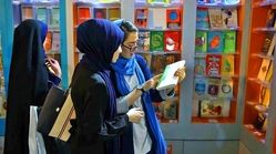 آبروریزی بین‌المللی در نمایشگاه کتاب تهران