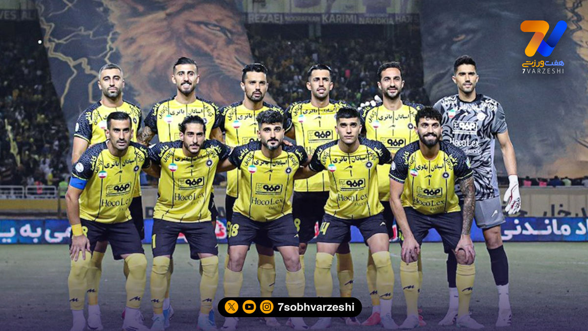سپاهانیها تمرینات خود را در آرارات پیگیری کردند