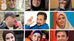 مجریان قدیمی برنامه کودک؛ از قدیم تا به امروز