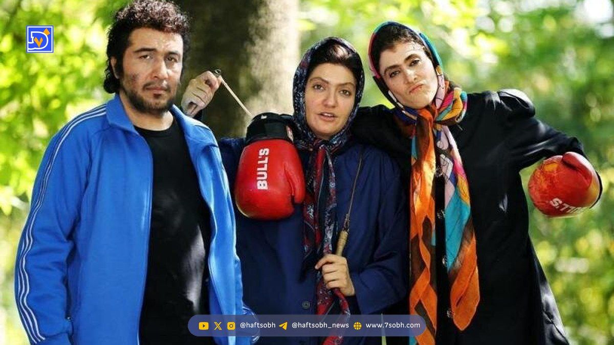 نهنگ عنبر ۳ بدون مهناز افشار و ویشگا آسایش