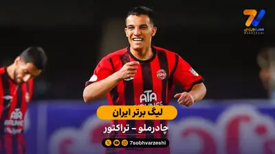 فاضلی: پروسه نیمکت‌نشینی اورونوف از جام جهانی شروع شد!