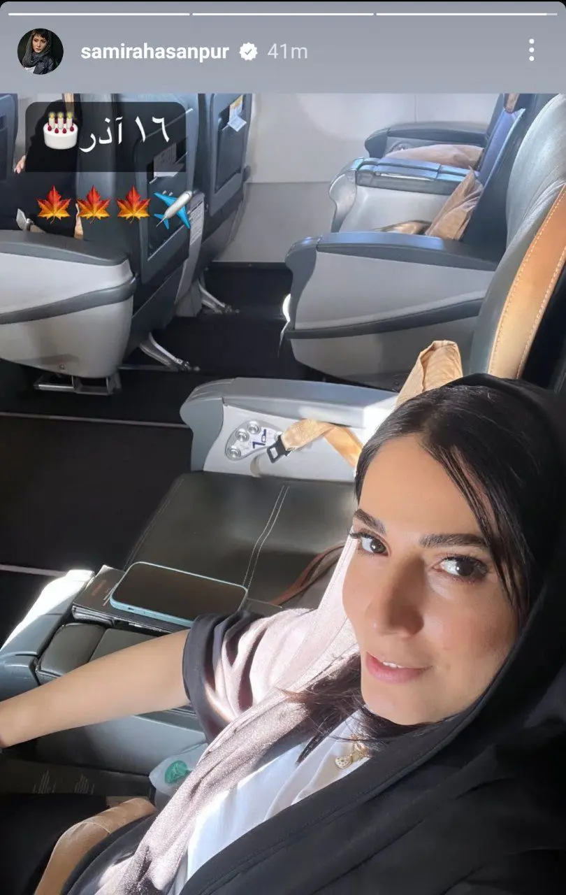 تاریخ وبگردی | سلفی جذاب سمیرا حسن پور در 40 سالگی در یک مسافرت