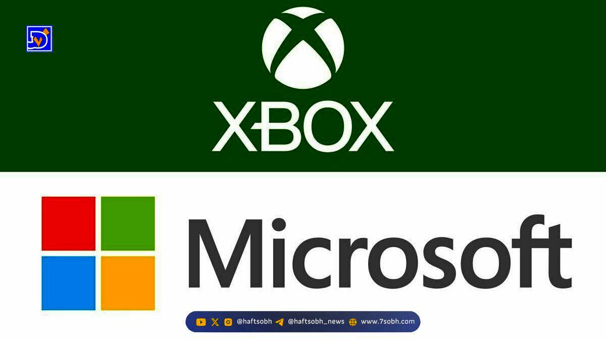 مایکروسافت در حال ساخت یک مینی‌کامپیوتر با برند ایکس‌باکس؛ واقعیت یا شایعه؟