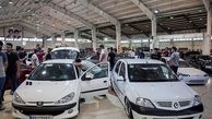 سقوط آزاد قیمت خودرو؛ کاهش چشمگیر قیمت سمند و پراید در بازار + جدول