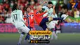 خلاصه بازی نروژ 1 - 2 پرتغال