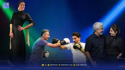 جدایی مهدی از رعنا | رد پای فردوسی‌پور در جدایی سلبریتی‌ها!
