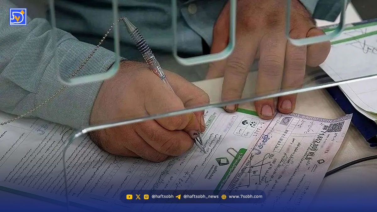 متقاضیان بخوانند؛ همه چیز درباره تغییرات جدید در صدور دسته چک ها