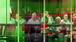 عرضه اولیه وپایا؛ جزئیات و نحوه شرکت در اولین عرضه اولیه 1404