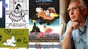 بیوگرافی پدر انیمیشن ایران; خاطره بازی با سندباد و اتل متل توتوله
