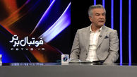 استیلی: قرار بود تیم ملی جوان شود اما آخر چه شد؟