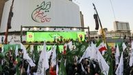جزییات برگزاری جشن ولادت پیامبر در تهران از میدان وایعصر تا هفت تیر