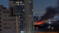 تصویر تایید نشده از انفجار در چیتگر تهران