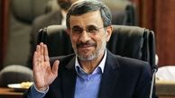 بیوگرافی محمود احمدی نژاد و همسرش