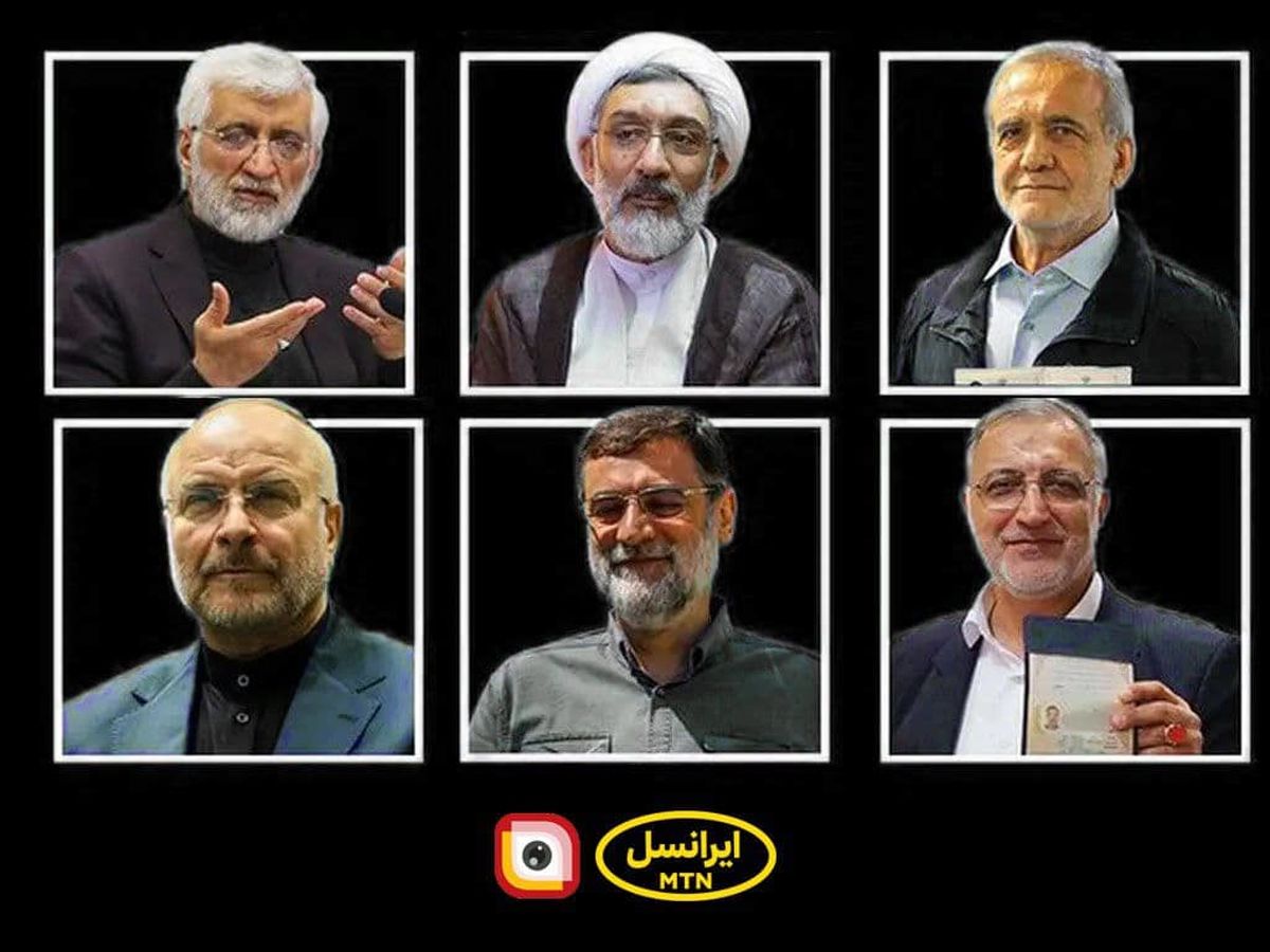 اعلام ظرفیتهای ایرانسل برای تبلیغات نامزدهای انتخابات ریاست جمهوری