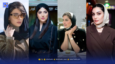 نگاه روز | شهربانو دامغانی نژاد، سها نیاستی، دارا حیایی و صحرا اسداللهی