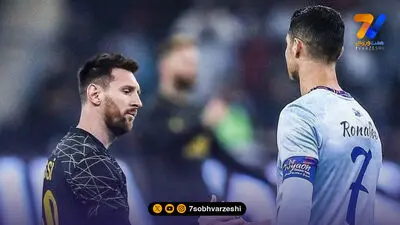 پایان تلخ اینترمیامی در لیگ کاپ؛ مسی هم نتوانست ناجی تیمش شود