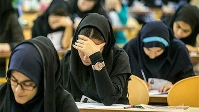 شروع امتحانات نهایی دانش‌آموزان؛ زمان‌بندی کامل اعلام شد