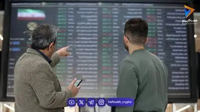  پیش بینی بورس شنبه 7 شهریور 1405 | تداوم روند صعودی در سایه ورود پول و قدرت خریداران 