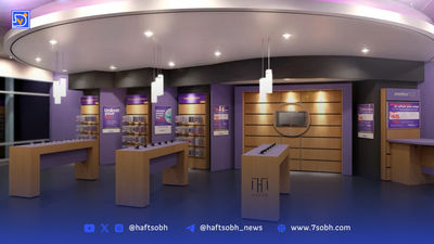 جهش قیمت موبایل در بازار؛ آیفون 13 بیش از 55 میلیون تومان شد + جدول