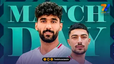 ساعت پخش بازی ایران و روسیه