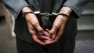 جاسوس موساد در مازندران دستگیر شد