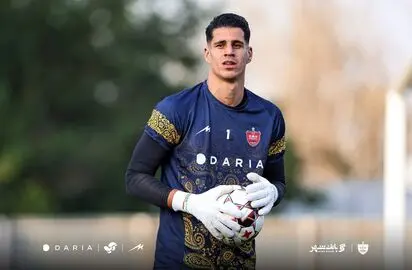 پرسپولیس