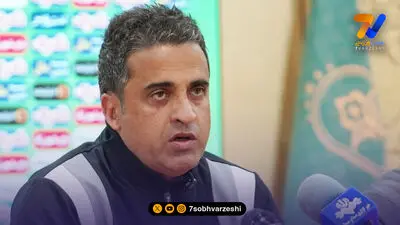 شوک به ذوب‌آهن؛ ویسی به اصفهان نرفت