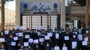 بیمه‌ شدگان تامین اجتماعی بخوانند + اطلاعیه‌ای مهم