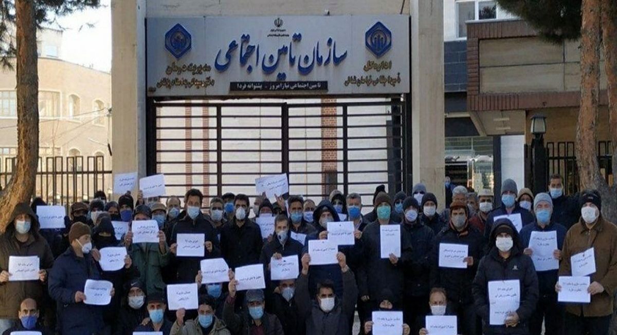 بیمه‌ شدگان تامین اجتماعی بخوانند + اطلاعیه‌ای مهم