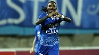مشکل پرسپولیس برای جذب بیفوما